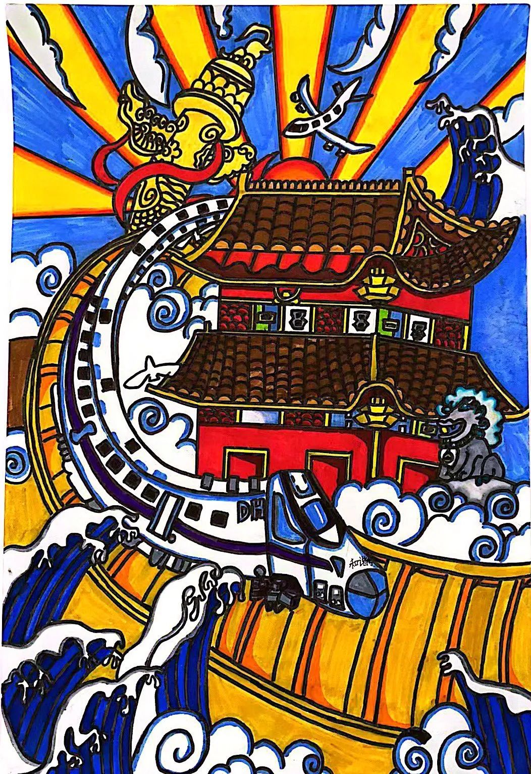 640 (1).jpg