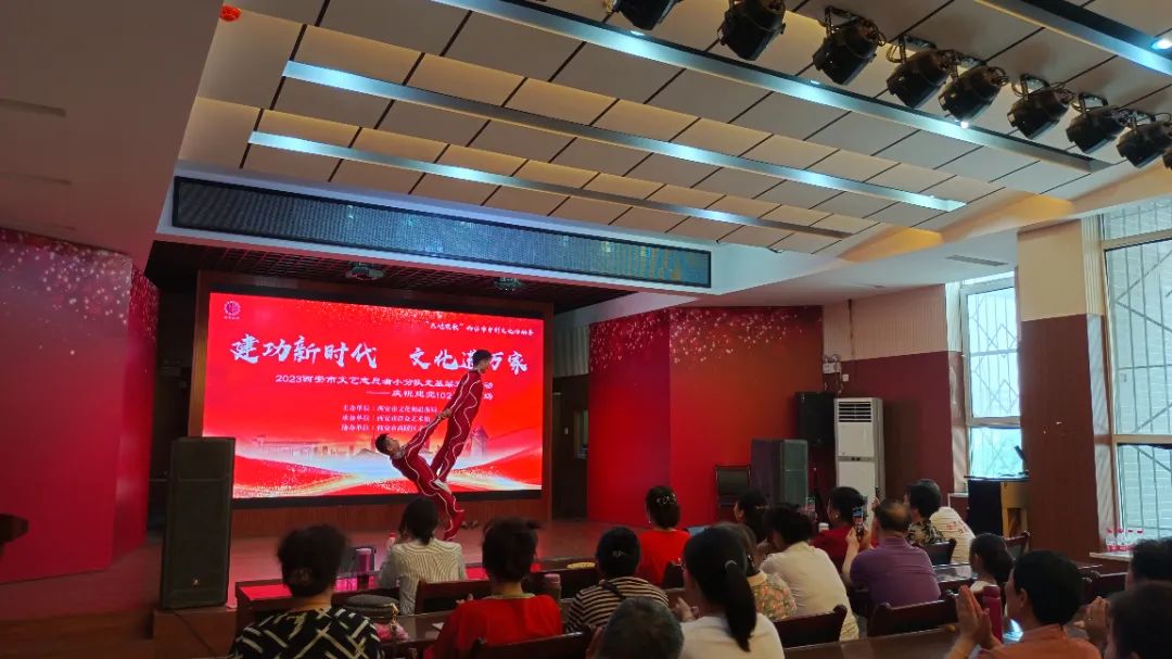 微信图片_20230628152411.jpg