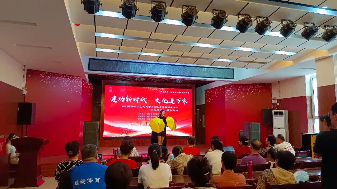 微信图片_20230628152414.jpg
