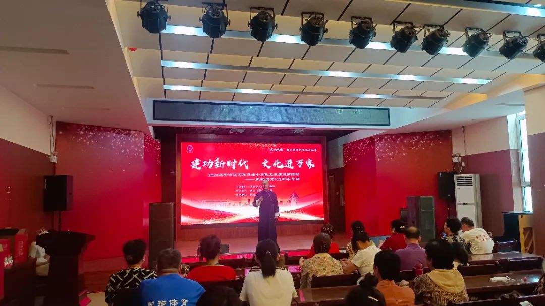 微信图片_20230628152418.jpg