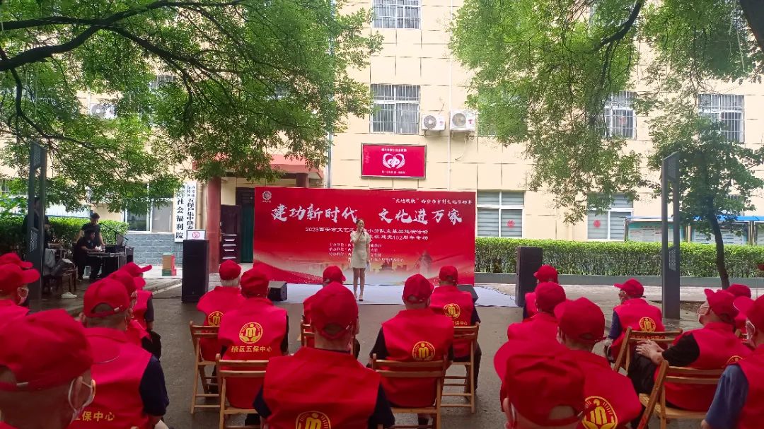 微信图片_20230628152317.jpg