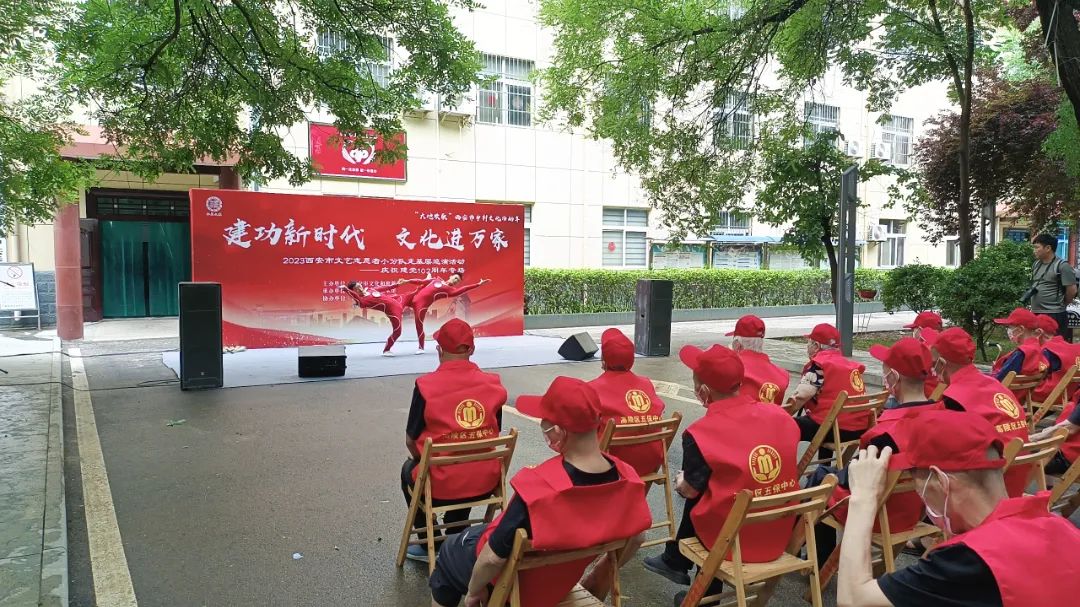 微信图片_20230628152336.jpg
