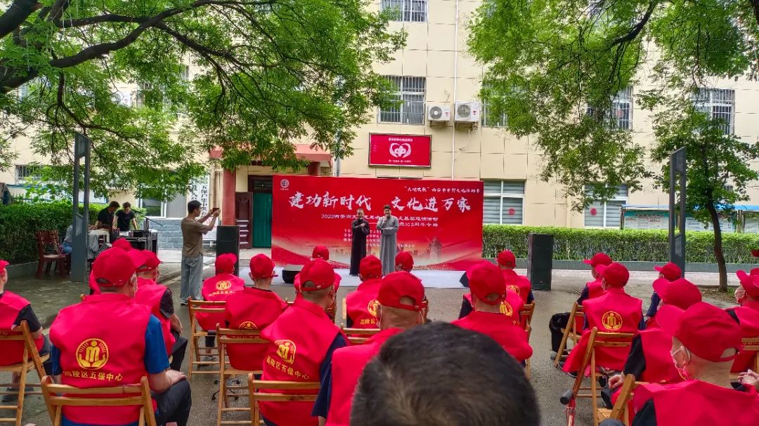 微信图片_20230628152332.jpg
