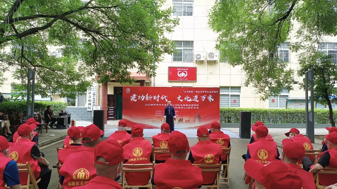 微信图片_20230628152344.jpg