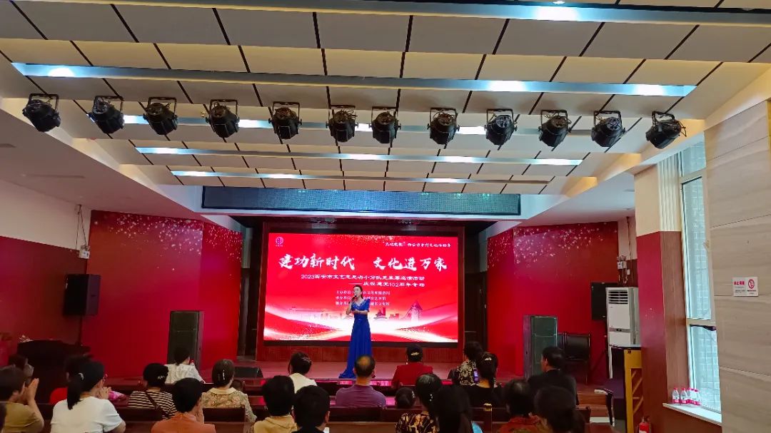 微信图片_20230628152359.jpg