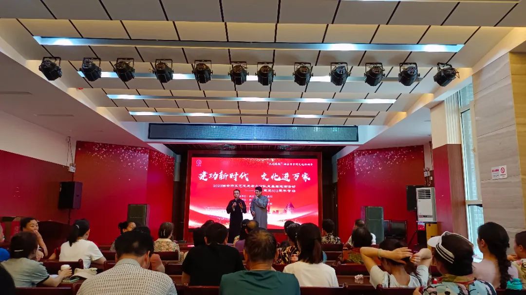 微信图片_20230628152403.jpg