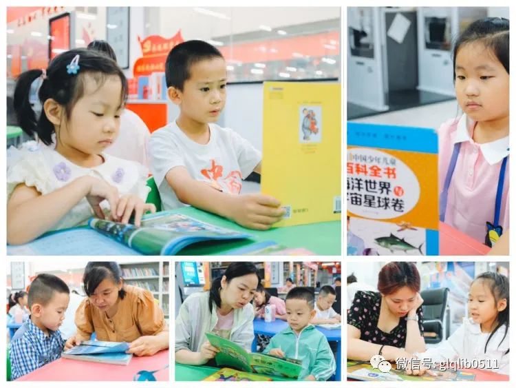 简篇-【高陵文旅】阅读小精灵乐园——《牙婆婆》绘本故事分享会